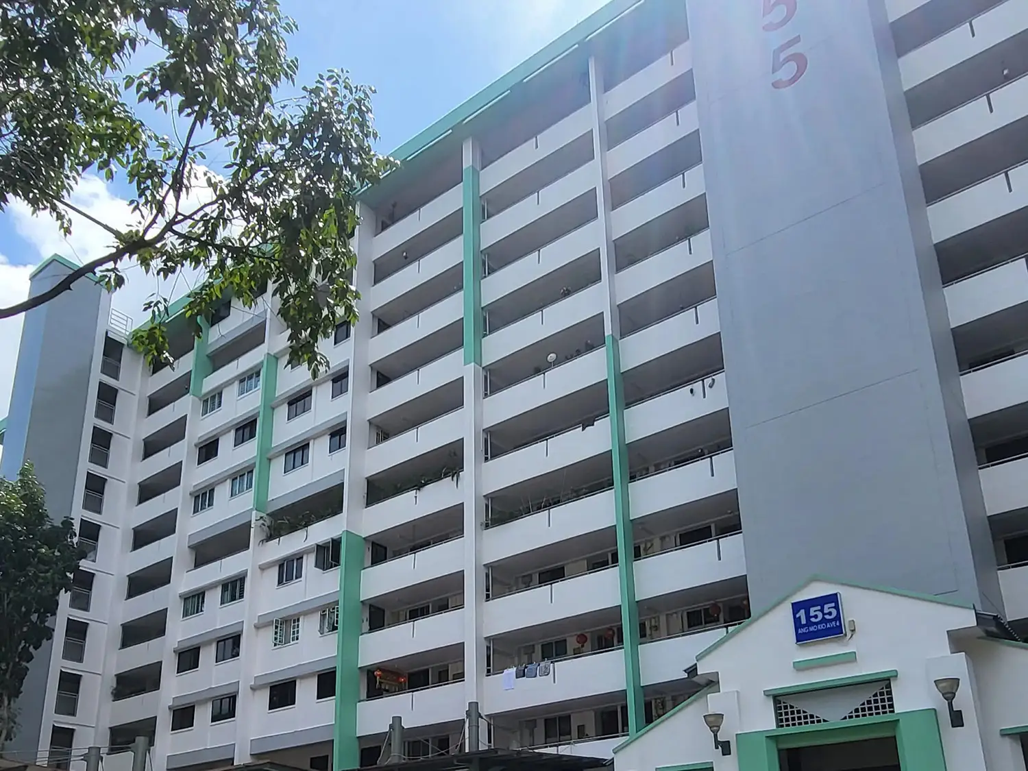 Kebun Baru