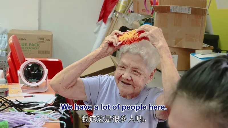 One Heart, One Home: Ng Pang Hoi in Yio Chu Kang